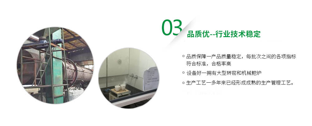 河北贏信業(yè)翔活性炭公司柱椰殼性炭